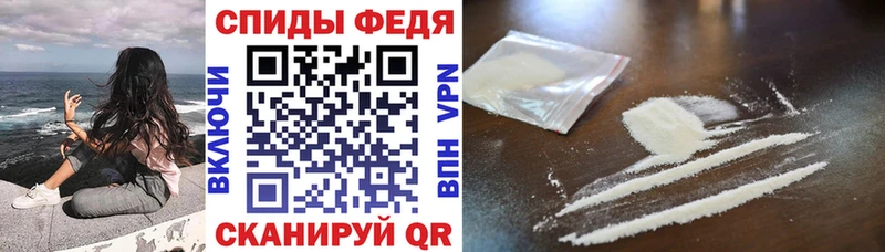 АМФЕТАМИН 98%  даркнет сайт  Сусуман 
