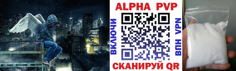 hydra сайт  Сусуман  А ПВП VHQ 