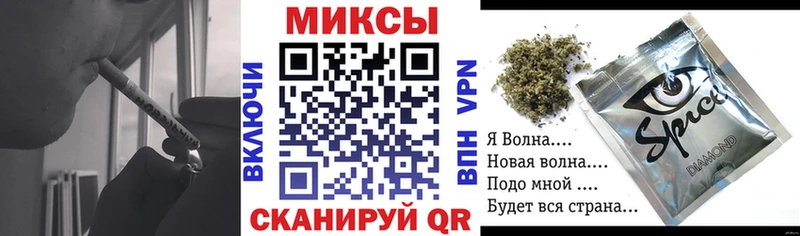 MEGA маркетплейс  Сусуман  БУТИРАТ жидкий экстази  купить наркотик 