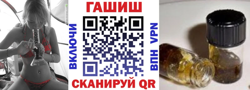 Гашиш hashish  Сусуман 