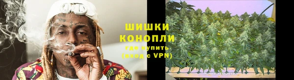 гидра Абдулино