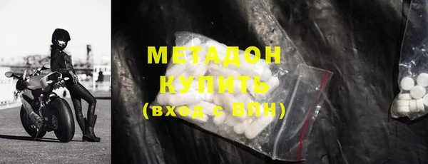 mdpv Алексеевка