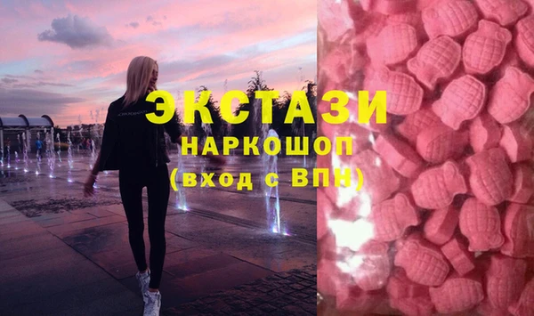 бутират Алексин