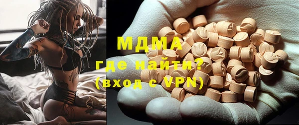 spice Алзамай